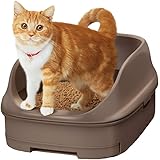 ニャンとも清潔トイレセット [約1か月分チップ・シート付] 猫用トイレ本体 オープンタイプ ブラウン