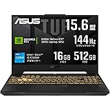 ASUS ゲーミングノートPC TUF Gaming F15 15.6インチ GeForce RTX 3050 Core i5-12500H メモリ16GB SSD512GB リフレッシュレート144Hz RGBキーボードバックライト Windows