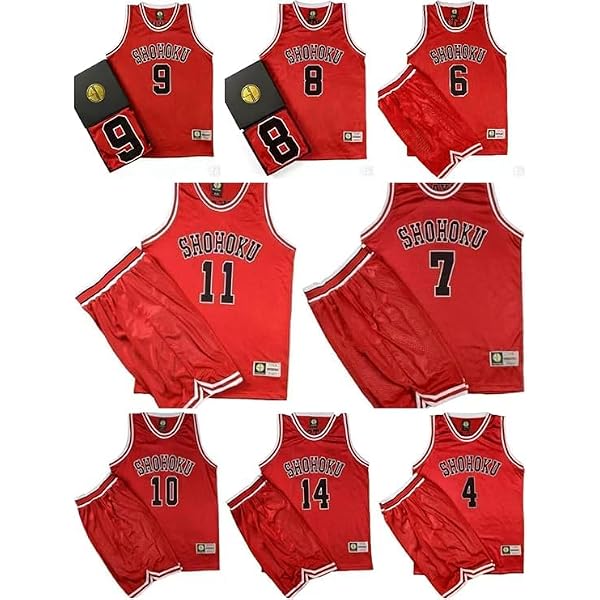Amazon.co.jp: スラムダンク SLAM DUNK ユニフォーム山王工業 背番号4