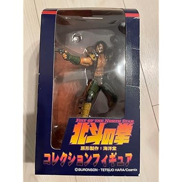 コールドキャスト製胸像 ジャギ リペイントVer o7r6kf1 imgrc0062785035.jpg