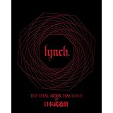 THE FATAL HOUR HAS COME AT 日本武道館 [Blu-ray]