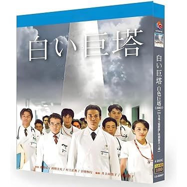 Amazon.co.jp 最新リリース: ブルーレイBD-R の新着ランキングです。