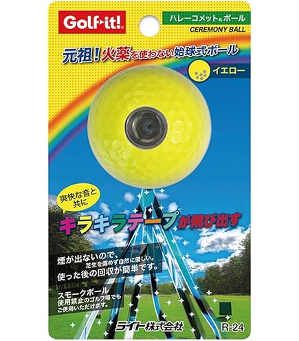 (未使用･未開封品)　ライト(LITE) コンペシール G-13 gsx453j Amazon.co.jp: ライト(LITE) ゴルフコンペ用品 コンペシール 賞