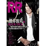 ROCK AND READ 042