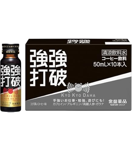 Amazon.co.jp: ハウスウェルネスフーズ メガシャキ 100ml×6本(冴えた