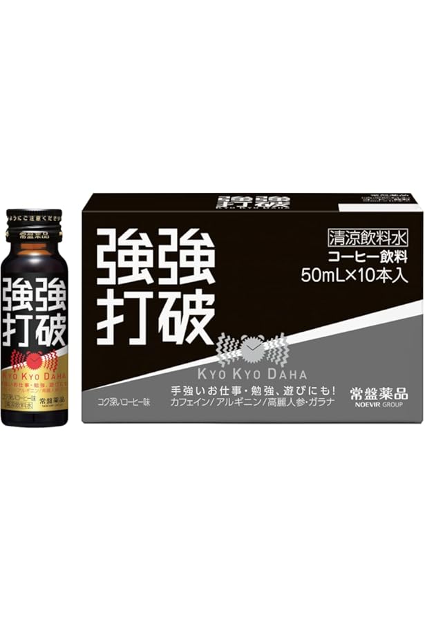 Amazon.co.jp: 眠眠打破 50本 : ドラッグストア