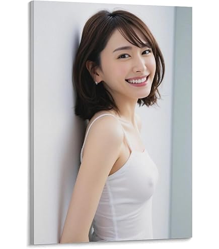 Amazon.co.jp: あの日の彼、あの日の彼女。1967-1975 横木安良夫写真集