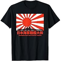 Amazon | 日本の戦艦武蔵旭日旗 Tシャツ | Tシャツ・カットソー 通販