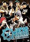 JAPAN BEATBOX CHAMPIONSHIP 2012