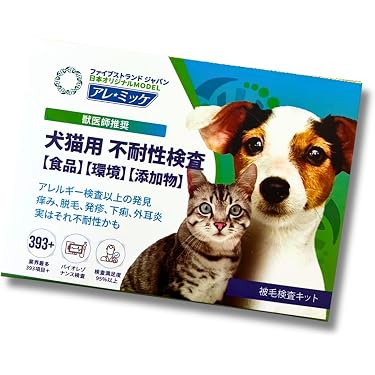Amazon.co.jp 売れ筋ランキング: 犬のDNA検査 の中で最も人気の