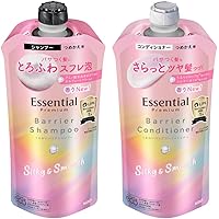 Amazon.co.jp: エッセンシャル プレミアム うるおいバリア
