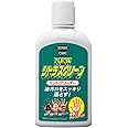 KURE(呉工業) ニュー シトラスクリーン ハンドクリーナー (235ml) [ 品番 ] 2281