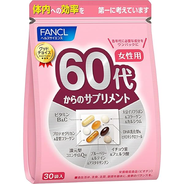 Amazon | ファンケル (FANCL) 60代からのサプリメント男性用 15