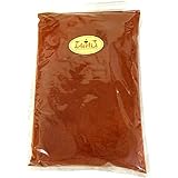 神戸アールティー パプリカパウダー 1kg Paprika Powder