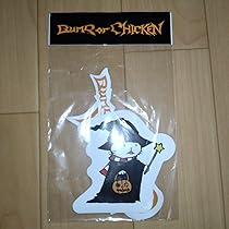 Amazon | BUMP OF CHICKEN ウィザードニコル ステッカー