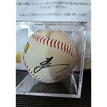 門脇誠 直筆サインボール 読売ジャイアンツ 巨人
