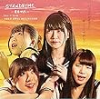 青春時代 / STANDBYME 「TYPE-B」