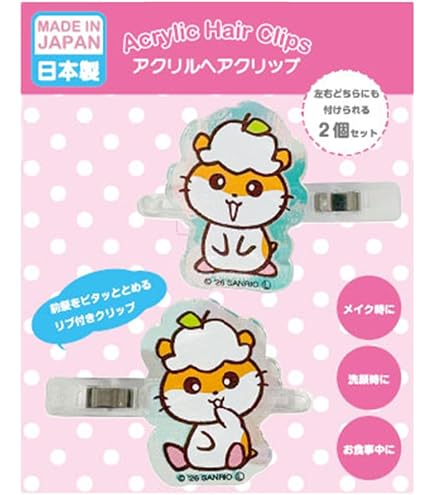 Amazon.co.jp: サンリオ コロコロクリリン ヘアクリップ : ビューティー