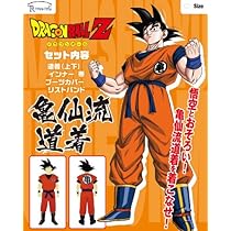 ドラゴンボール - 底辺男 61zXqx2LhIL._AC_UL210_SR210,
