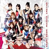 Boom!Boom!Miracle Emotion