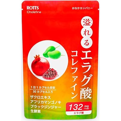 Amazon | 【公式】倖田來未 完全プロデュース キラーバーナー 2 機能性