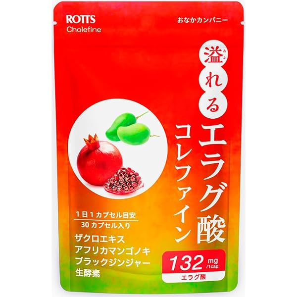 Amazon | アフリカマンゴノキサプリメント30粒 ダイエット ワイルド