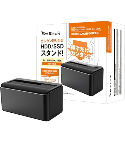 Amazon | 東芝 3.5インチ 内蔵 HDD 6TB SATA 6Gbps 省電力 DT02ABA600
