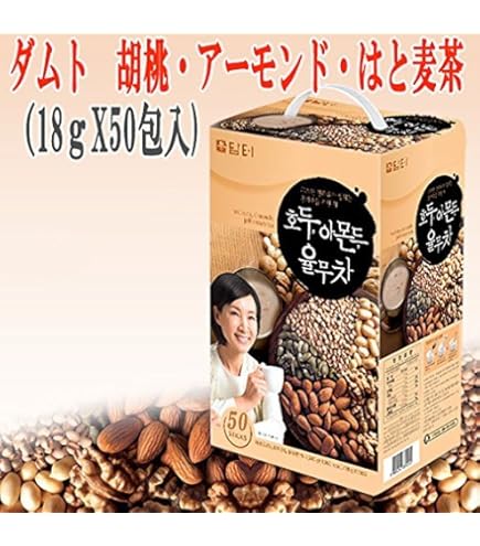 Amazon.co.jp: [ダムト] 黒豆黒ゴマ黒米 ミスカル 20gX40包 BLACK