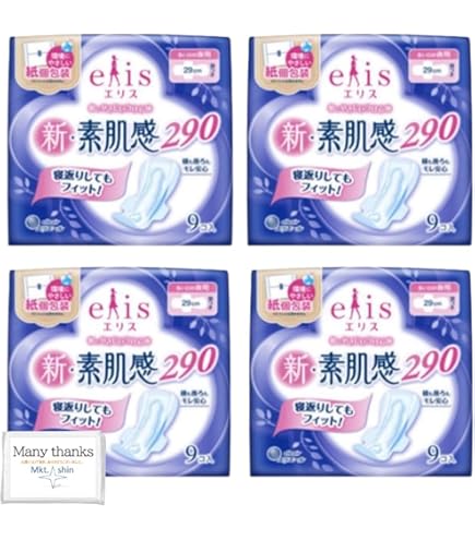 Amazon.co.jp: エリス 新・素肌感 羽つき 20.5cm (ふつう~多い日の昼