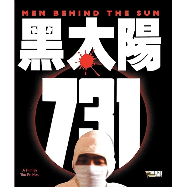 輸入盤ホラー　Komabrutale Duell 海外版レアホラーDVD「Das Komabrutale Duell」ゴア映画 - メルカリ