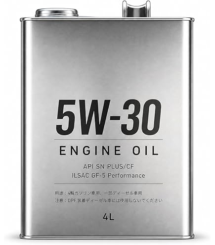 Amazon | モリドライブ エンジンオイル 軽トラ専用 5W-30 20L SN CF