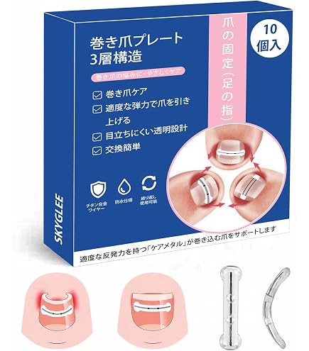 4個セット　JPS まきづめリフト 専用爪ヤスリ付き Amazon.co.jp：JPS(ジェイピーエス) まきづめリフト(ヤスリ付き) ML4SF