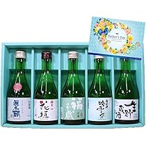 日本酒5本セット 福光屋 【送料無料 酒蔵直送】 日本酒 飲み比べセット 720ml 四