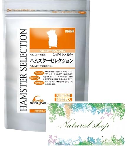 Amazon | イースター ハムスターセレクションプロ メンテナンス 300g