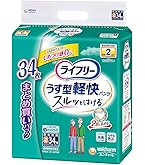 Amazon.co.jp: ライフリー パンツタイプ うす型軽快パンツ Mサイズ 22