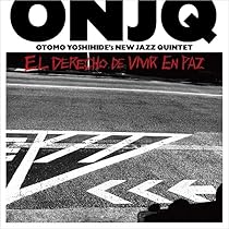 Amazon | Live at Cafe OTO 2024 [LSR005] | 大友良英スペシャルビッグ