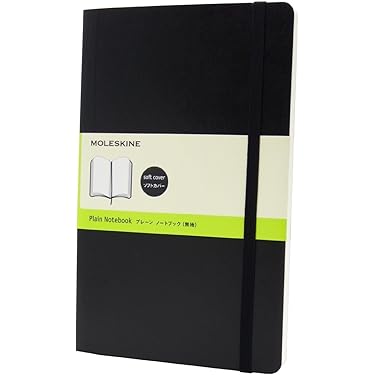 Amazon.co.jp 人気ギフトランキング: ノート で、ギフトの設定を使用し