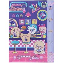 Amazon | サンスター文具(Sun-Star Stationery) ちいかわ グッズ