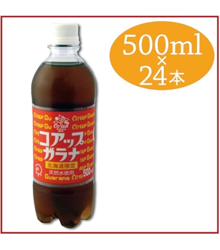リボンナポリン 北海道2012 クリアファイル リボンナポリン 北海道2012 クリアファイル リボン ナポリン＜北海道