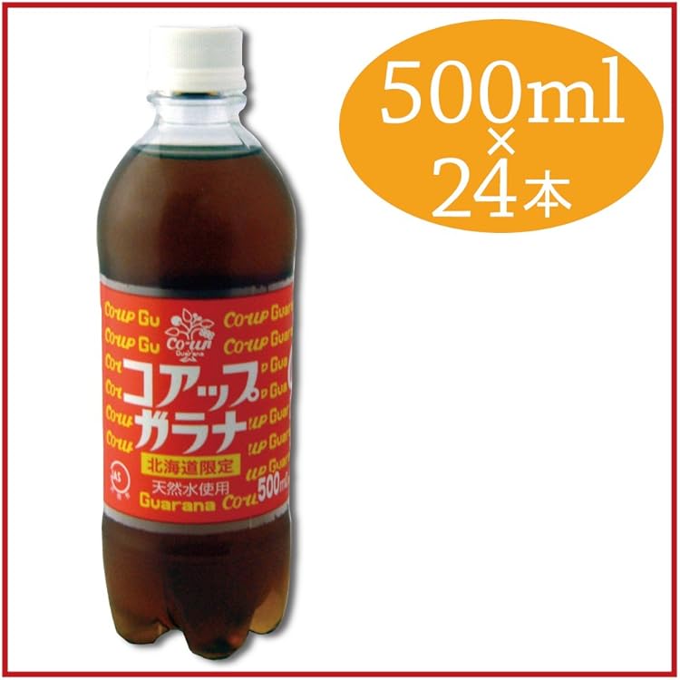 Amazon.co.jp: Ribbon ナポリン（450ml）24本セット 北海道限定 ポッカ