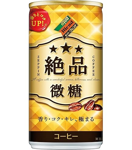 Amazon.co.jp: ダイドー ダイドーブレンド 絶品微糖 185g缶×30本入