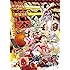 ももいろクローバーZ「ももいろクローバーZ 桃神祭2015 エコパスタジアム大会 ~遠州大騒儀~ LIVE DVD」