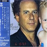 �A�b�v�E�e�B���E�i�E