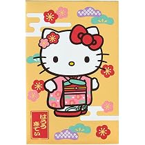 Amazon | サンリオ(SANRIO) ぽち袋（金） ハローキティ 093084