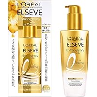 確認用L'OREAL Extraordinary Oil ヘアクリーム 確認用L'OREAL Extraordinary Oil ヘアクリーム