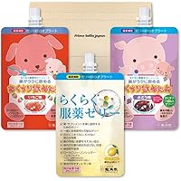 ゼリーさん専用 ゼリーさん専用 ゼロハリバートン ZRP-ZX OLT スーツケース ZERO