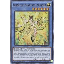 Amazon.co.jp: 遊戯王 AMDE-EN027 オオヒメの御巫 Ohime the 