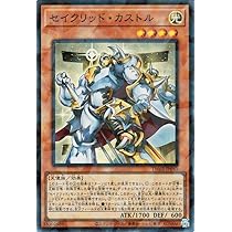 遊戯王カード Amazon.co.jp: 遊戯王カード FNo.0 未来皇ホープ・ゼアル(ウルトラ