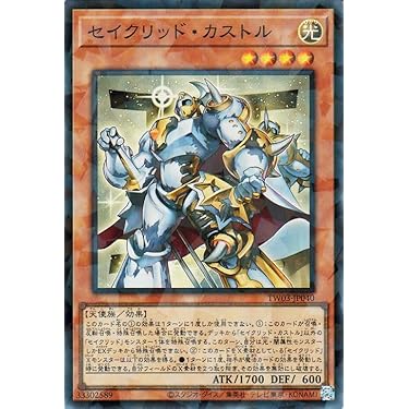 Amazon.co.jp 最新リリース: シングルノンスポーツコレクションカード