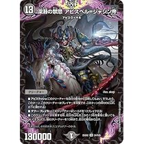 61zZlz-1JhL._AC_UL210_SR210,